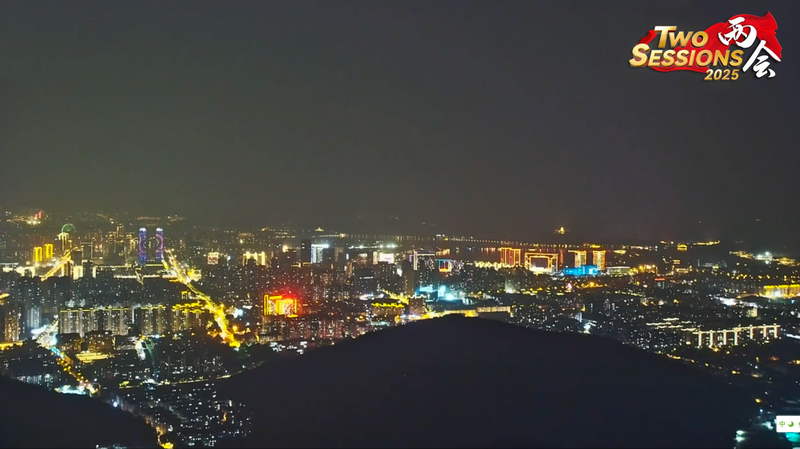 Paysage nocturne enchanteur de Wuxi : En direct depuis le sommet Ermao Paysage_nocturne_enchanteur_de_Wuxi___En_direct_depuis_le_sommet_Ermao video poster
