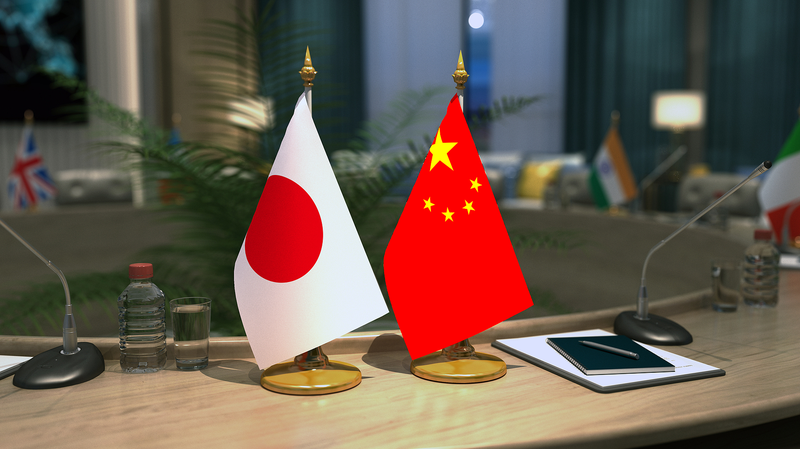 Principe d’une seule Chine : un pilier dans les relations Chine-Japon Principe_d_une_seule_Chine___un_pilier_dans_les_relations_Chine_Japon