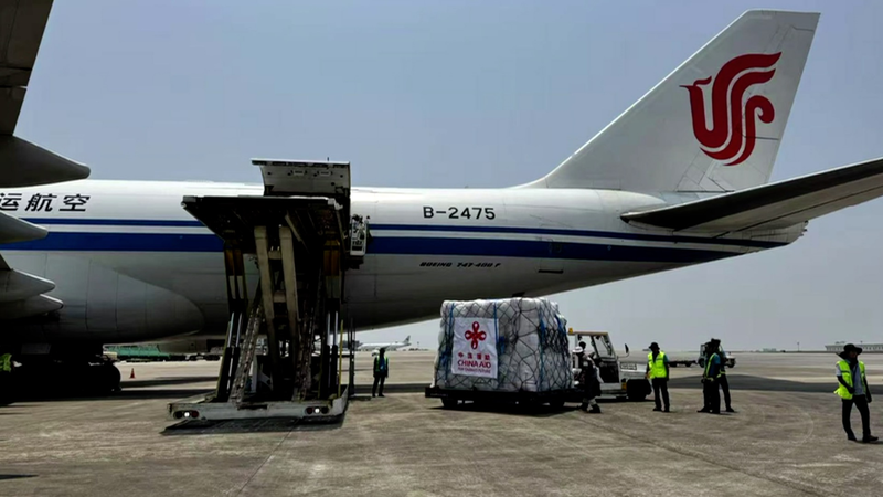 La Chine envoie les premières fournitures de secours aux sinistrés au Myanmar La Chine envoie les premières fournitures de secours aux sinistrés au Myanmar video poster