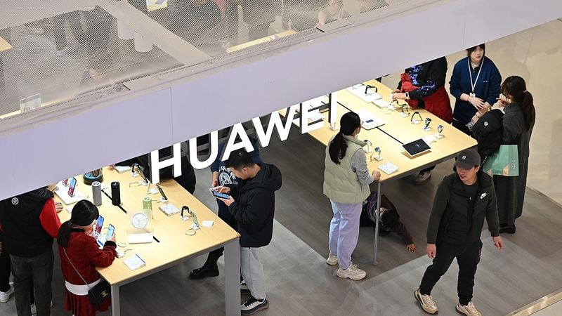 L’innovation du secteur privé brille dans la Chine continentale L'innovation du secteur privé brille dans la Chine continentale video poster