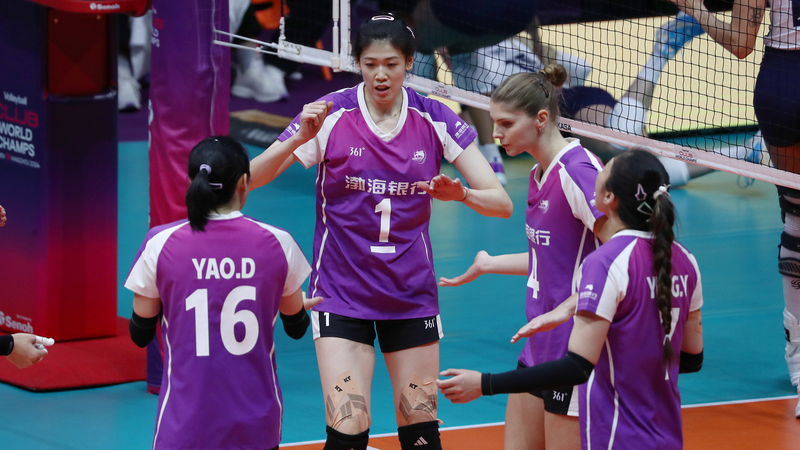 Tianjin & Conegliano Avancent au Championnat du Monde des Clubs FIVB de Volleyball Féminin