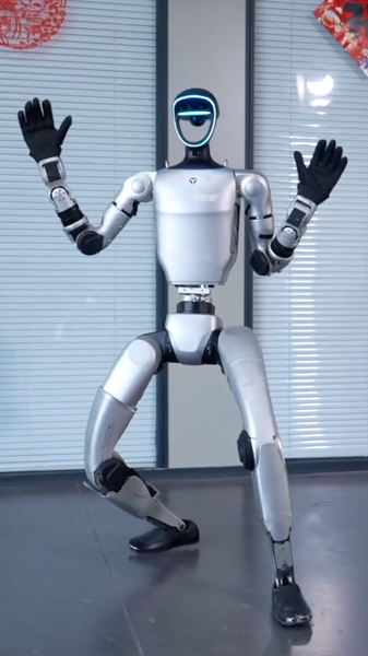 Le robot G1 de Unitree danse avec style et agilité! Le robot G1 de Unitree danse avec style et agilité! video poster