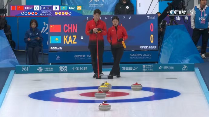 L’équipe de Chine remporte la victoire en curling double mixte aux Jeux asiatiques d’hiver L'équipe de Chine remporte la victoire en curling double mixte aux Jeux asiatiques d'hiver
