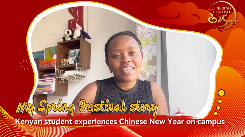 Une étudiante kenyane célèbre le Nouvel An chinois à l'Université de Pékin video poster