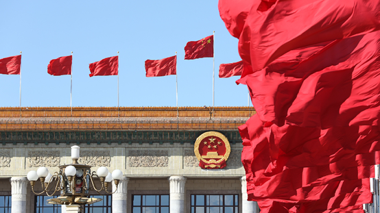Le 14e Congrès national du peuple lance la 3e session à Pékin