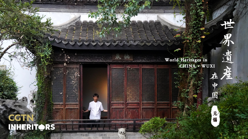 Revitaliser les jardins classiques chinois : 70 conceptions en 20 ans Revitaliser_les_jardins_classiques_chinois___70_conceptions_en_20_ans video poster