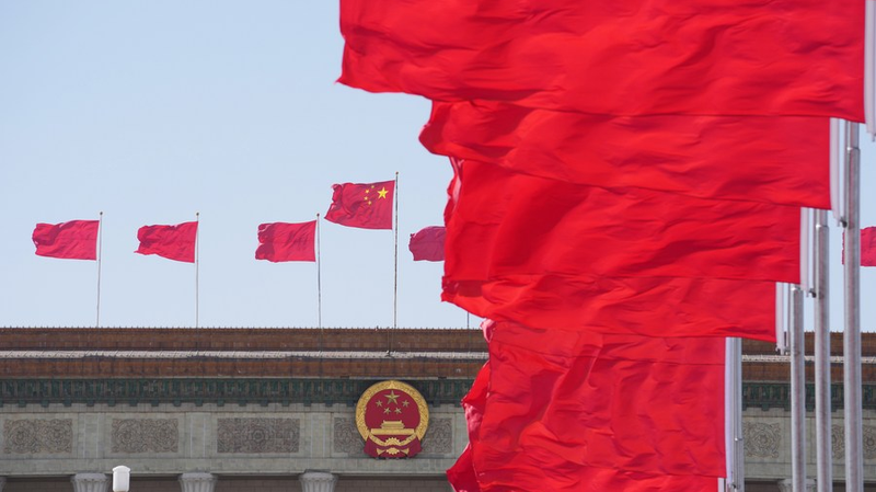 La CPPCC de la Chine organise une conférence de presse importante à Pékin La CPPCC de la Chine organise une conférence de presse importante à Pékin