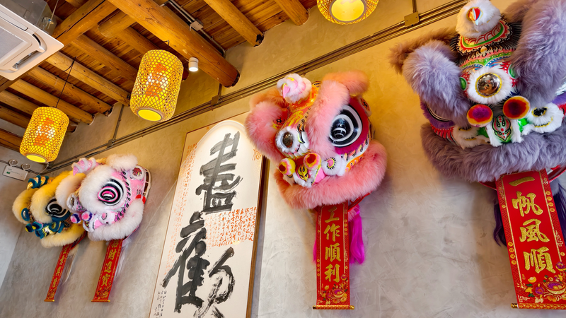 Où la danse du lion rencontre le café à Zhanjiang