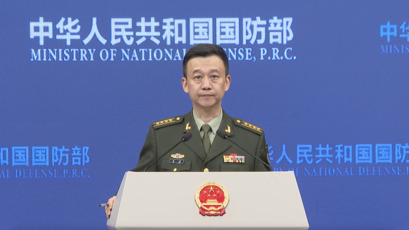 La Chine accuse les Philippines de fausses narrations dans le différend maritime La Chine accuse les Philippines de fausses narrations dans le différend maritime video poster