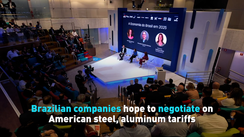 Le Brésil cherche un dialogue sur les tarifs américains sur l’acier et l’aluminium Le Brésil cherche un dialogue sur les tarifs américains sur l'acier et l'aluminium video poster