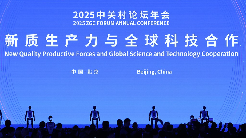 Le vice-président chinois défend la collaboration mondiale en sciences et technologies