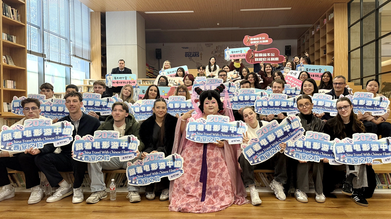 Les jeunes étrangers adoptent la culture cinématographique chinoise à Xi’an Les jeunes étrangers adoptent la culture cinématographique chinoise à Xi'an