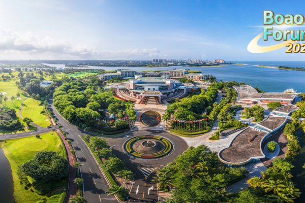 Forum de Boao 2025 : Façonner l’avenir de l’Asie au milieu de panoramas tropicaux Forum de Boao 2025 : Façonner l'avenir de l'Asie au milieu de panoramas tropicaux video poster