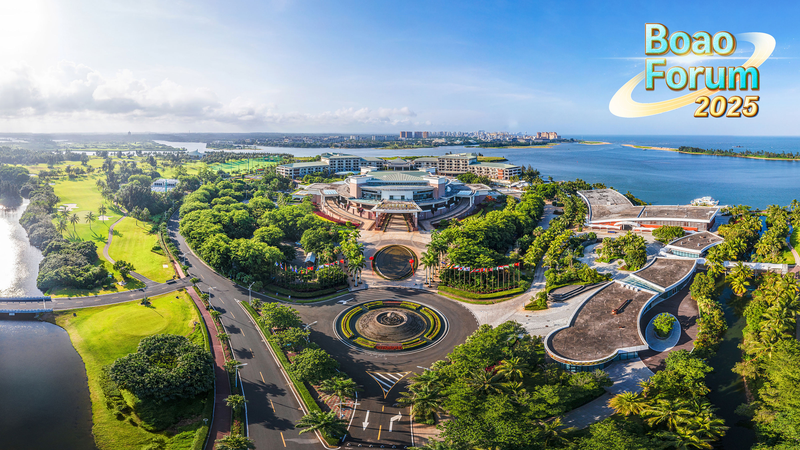 Forum de Boao 2025 : Façonner l'avenir de l'Asie au milieu de panoramas tropicaux video poster