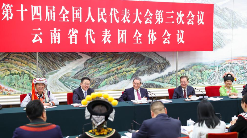 Les dirigeants chinois au NPC : façonner l'avenir national