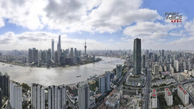 2024 : Les réformes propulsent la croissance de haute qualité de la Chine