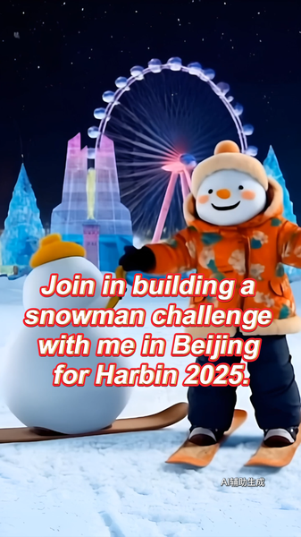 Le bonhomme de neige IA donne vie à la magie hivernale de Harbin Le bonhomme de neige IA donne vie à la magie hivernale de Harbin video poster