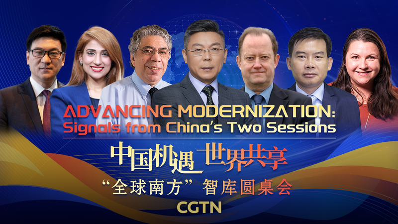 Signaux de modernisation des deux sessions de la Chine Signaux_de_modernisation_des_deux_sessions_de_la_Chine video poster