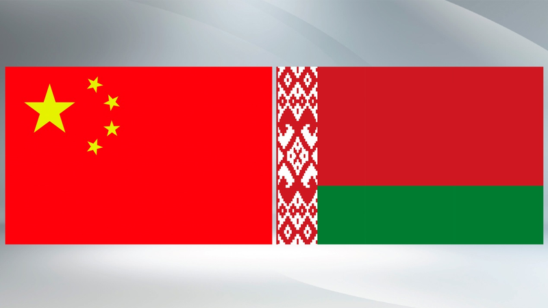 Xi félicite Loukachenko pour sa réélection en Biélorussie Xi félicite Loukachenko pour sa réélection en Biélorussie