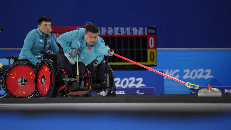 L’équipe chinoise de curling en fauteuil roulant décroche une place pour les Jeux paralympiques de 2026 L'équipe chinoise de curling en fauteuil roulant décroche une place pour les Jeux paralympiques de 2026