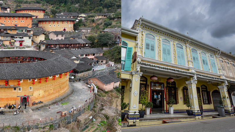 Traditions_intemporelles___Architecture_de_Fujian_et_Melaka