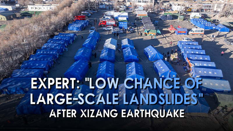 Tremblement de terre au Xizang : faible risque de glissement de terrain, alertes climatiques Tremblement_de_terre_au_Xizang___faible_risque_de_glissement_de_terrain__alertes_climatiques video poster