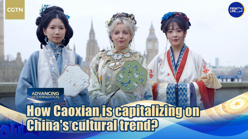Le boom du Hanfu à Caoxian : Reconnexion avec les racines culturelles Le boom du Hanfu à Caoxian : Reconnexion avec les racines culturelles video poster