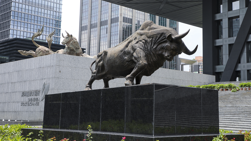 La mise à niveau de Citigroup inspire confiance dans les actions chinoises La mise à niveau de Citigroup inspire confiance dans les actions chinoises