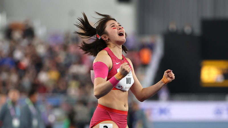 Wu Yanni établit un record de haies à Nanjing 2025 Wu Yanni établit un record de haies à Nanjing 2025