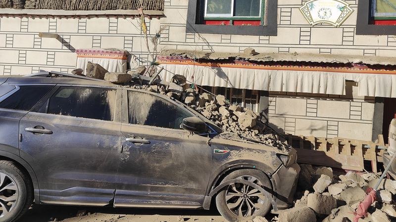 Tremblement de terre de magnitude 6,8 au Xizang : 53 morts, 62 blessés Tremblement de terre de magnitude 6,8 au Xizang : 53 morts, 62 blessés