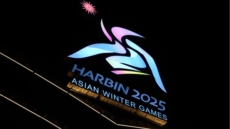 Le président Xi ouvre les 9es Jeux asiatiques d’hiver à Harbin Le président Xi ouvre les 9es Jeux asiatiques d'hiver à Harbin