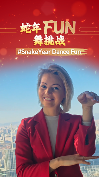 Libérer l'esprit de danse de l'année du Serpent video poster