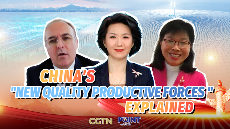 Deux Sessions 2025 : Libérer l’innovation haute technologie dans la Chine continentale Deux Sessions 2025 : Libérer l'innovation haute technologie dans la Chine continentale video poster