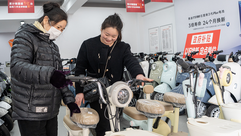 La Chine pousse la demande intérieure pour stimuler la croissance de 2025 La Chine pousse la demande intérieure pour stimuler la croissance de 2025
