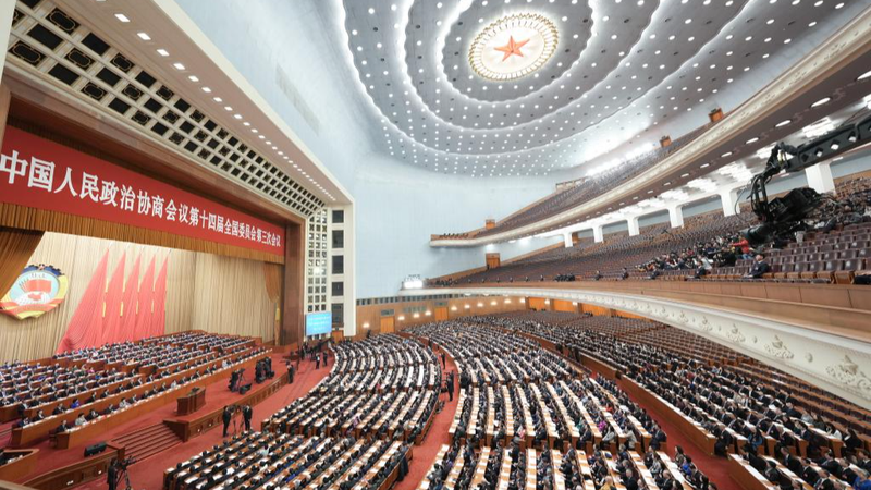 La 3ème séance plénière du CPPCC suscite un dialogue politique renouvelé