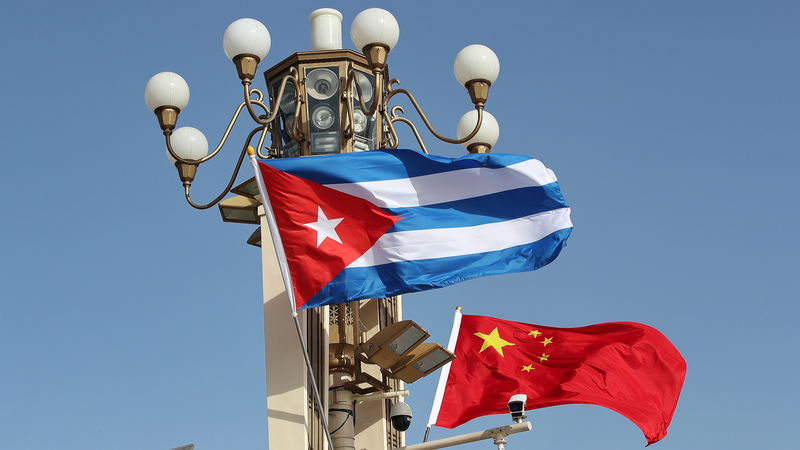 La Havane à Pékin : Célébrer un lien intemporel La Havane à Pékin : Célébrer un lien intemporel