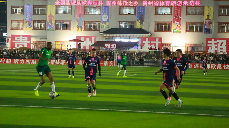 Village_Super_League___Une_fusion_vibrante_de_football_et_de_culture