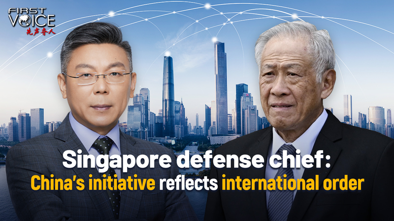 Le chef de la défense de Singapour envisage un ordre mondial équitable Le chef de la défense de Singapour envisage un ordre mondial équitable video poster