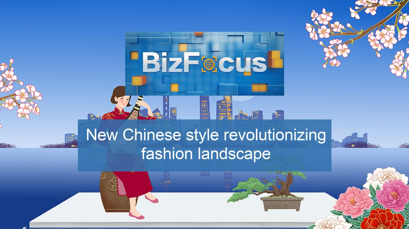 Nouveau style chinois : La tradition rencontre la mode moderne à Shanghai video poster