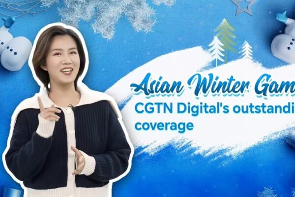 CGTN Digital Brille aux Jeux Asiatiques d’Hiver à Harbin CGTN Digital Brille aux Jeux Asiatiques d'Hiver à Harbin video poster