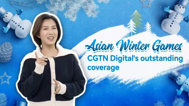 CGTN Digital Brille aux Jeux Asiatiques d'Hiver à Harbin video poster