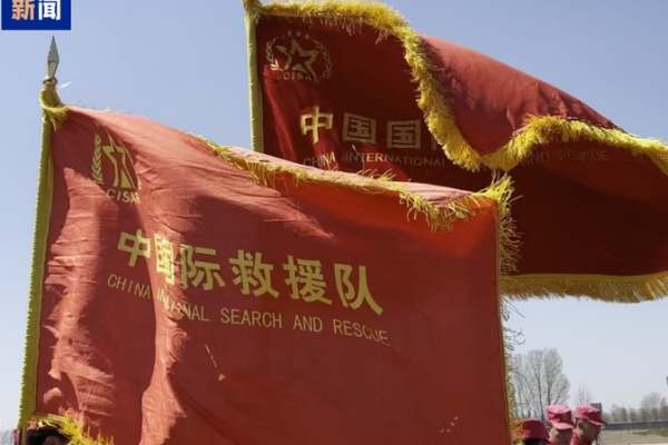 Équipe de secours chinois se précipite pour aider le Myanmar frappé par un tremblement de terre