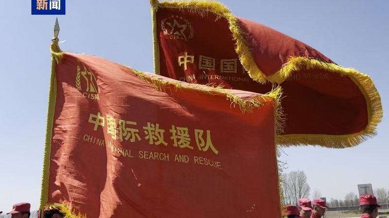 Équipe de secours chinois se précipite pour aider le Myanmar frappé par un tremblement de terre