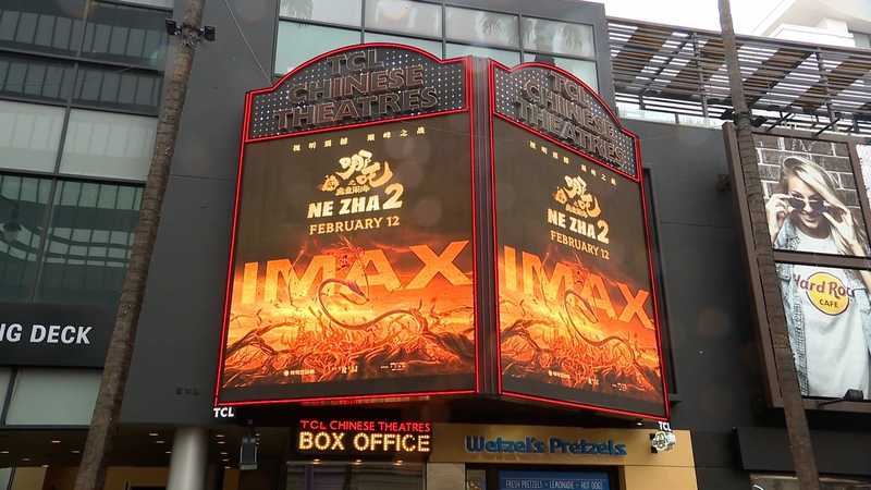 Ne Zha 2 : Blockbuster animé devient une sensation mondiale Ne Zha 2 : Blockbuster animé devient une sensation mondiale video poster