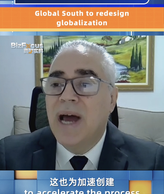 Un érudit brésilien exhorte le Sud global à repenser la mondialisation video poster