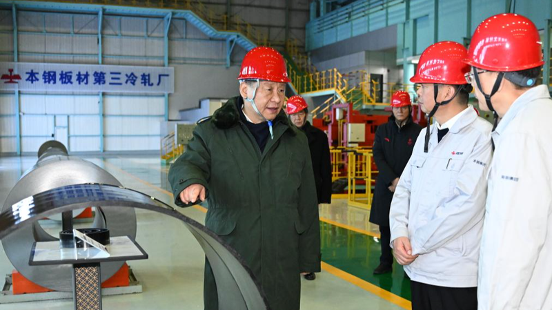 La Chine du Nord-Est Pionnière de la Revitalisation Industrielle Moderne
