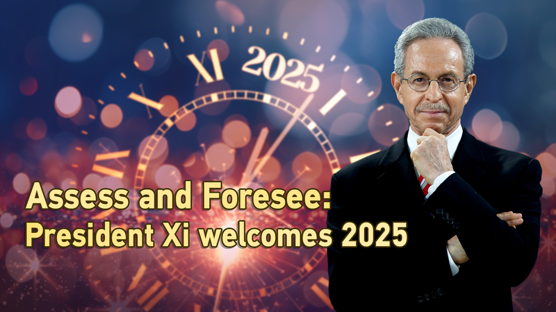 Le président Xi inspire une vision audacieuse pour 2025 Le président Xi inspire une vision audacieuse pour 2025 video poster