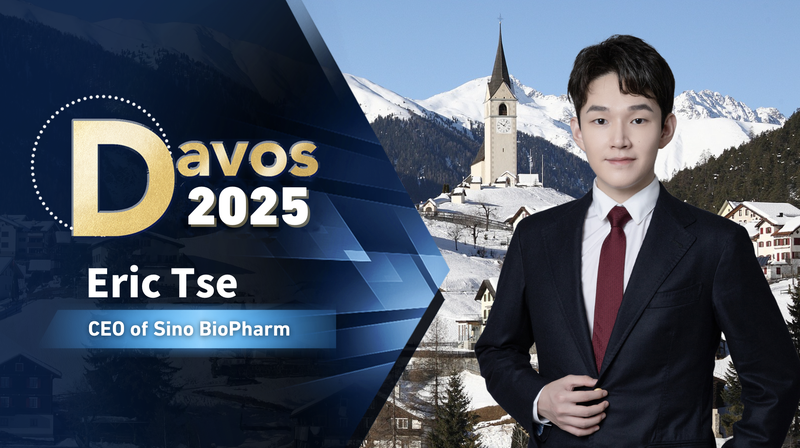 Le PDG de Sino BioPharm défend la coopération mondiale en matière de santé video poster