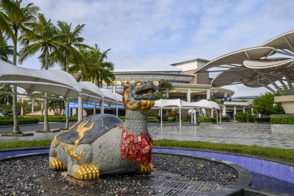 Hainan FTP & Boao Forum : Un portail d’opportunité mondiale Hainan FTP & Boao Forum : Un portail d'opportunité mondiale