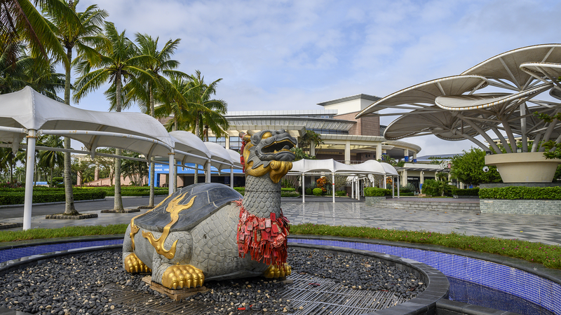 Hainan FTP & Boao Forum : Un portail d'opportunité mondiale